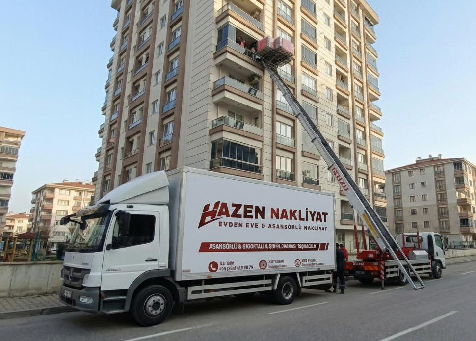 arac2 e1769647892114